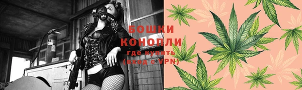 амфетамин Беломорск