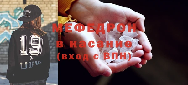 герыч Белоозёрский