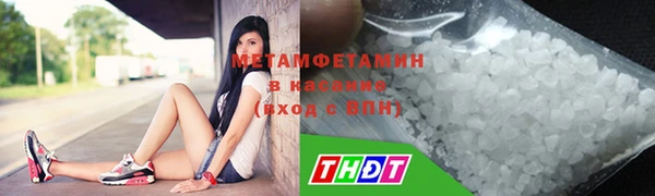 герыч Белоозёрский