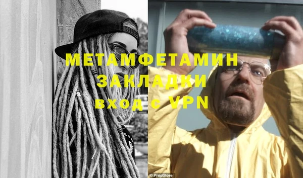 мдпв Богородицк