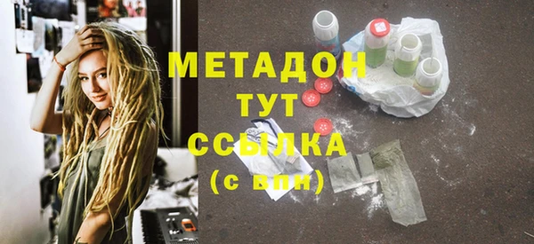 герыч Белоозёрский