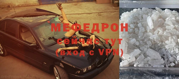 бутират Богданович
